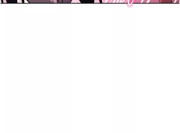 练爱选择题-第37話-叫出來才刺激! - 图片 17