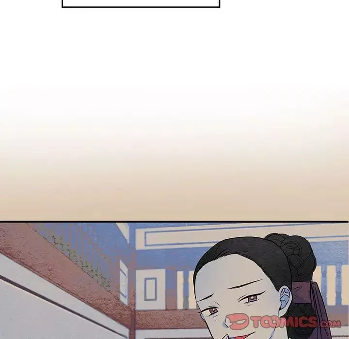 小姐-第30話 - 图片 13
