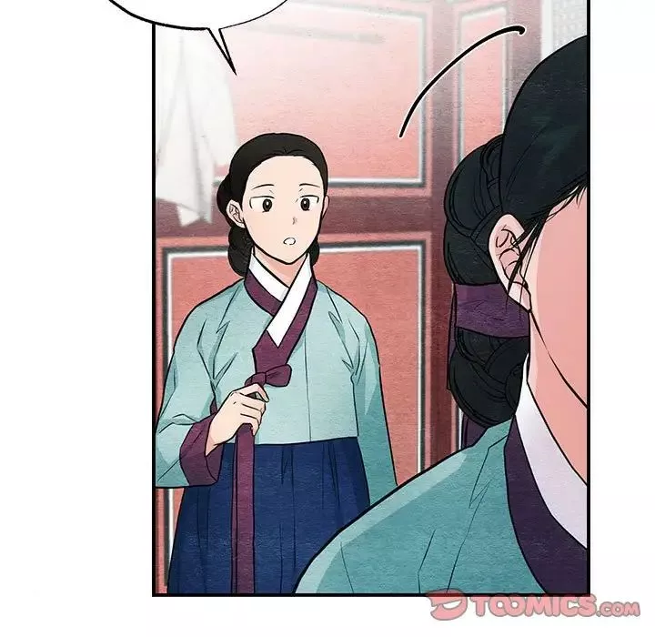 小姐-第30話 - 图片 17
