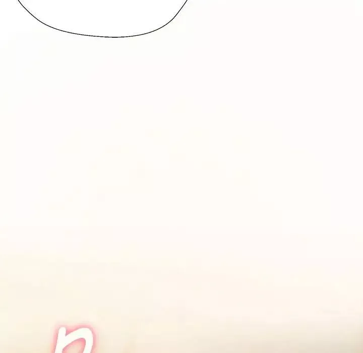 嫁入豪门的老师第18話