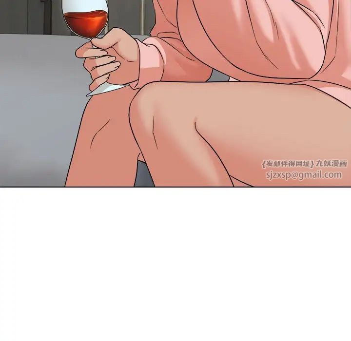 嫁入豪门的老师第18話