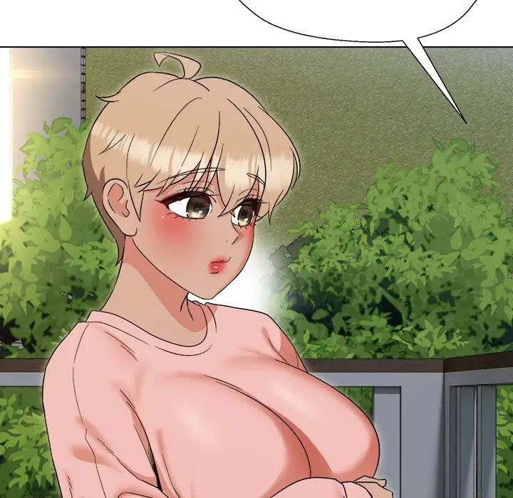 嫁入豪门的老师第18話