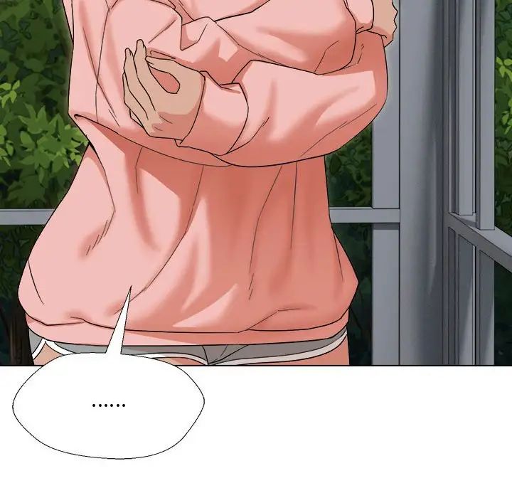 嫁入豪门的老师第18話