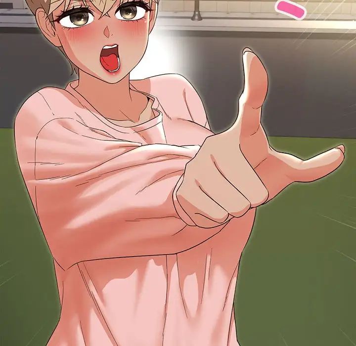 嫁入豪门的老师第18話