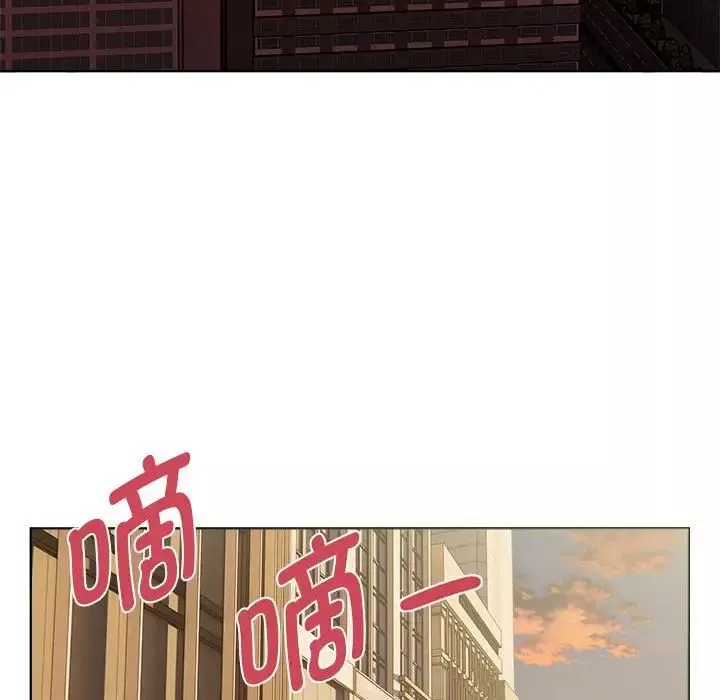 RE：23岁-第1話 - 图片 5