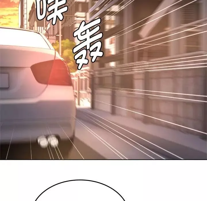 RE：23岁-第1話 - 图片 29