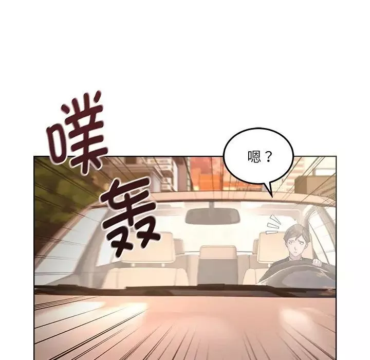 RE：23岁第1話