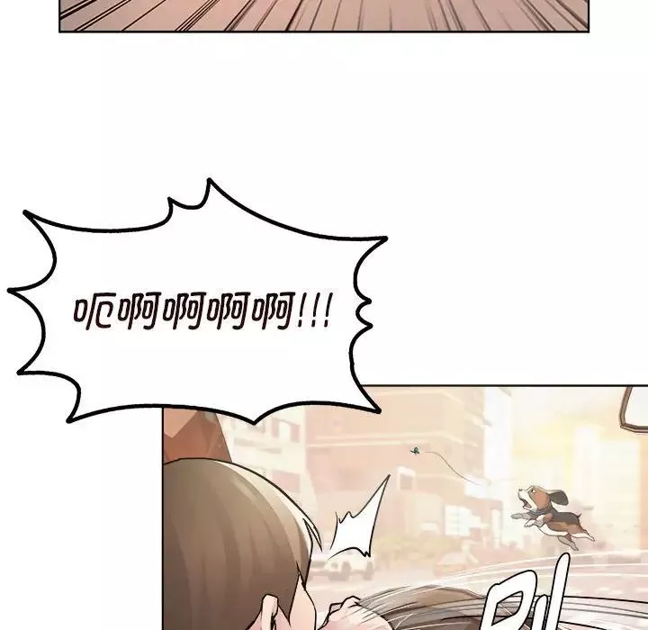 RE：23岁第1話
