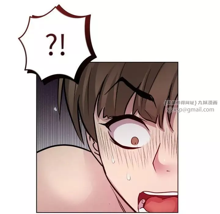 RE：23岁第1話