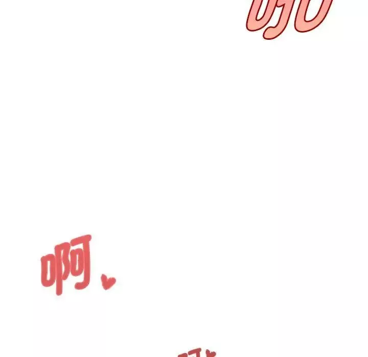 RE：23岁第2話