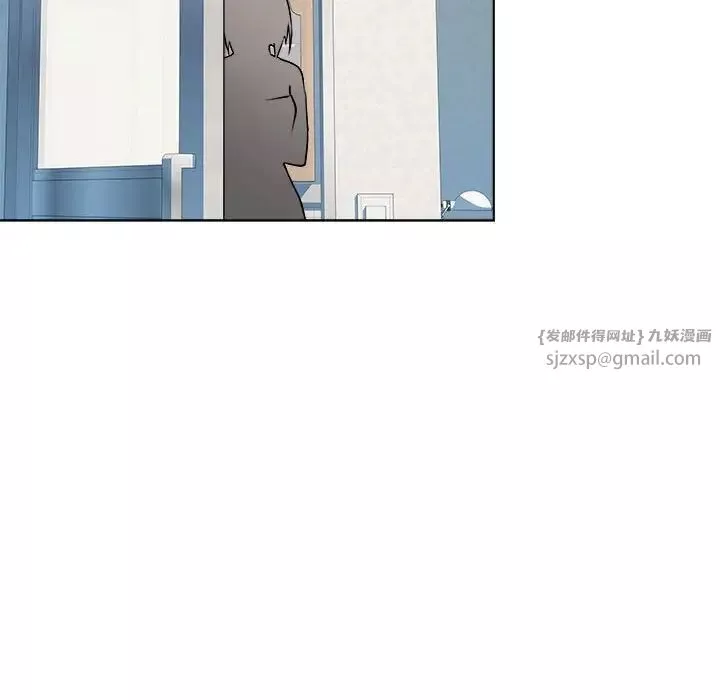RE：23岁第2話