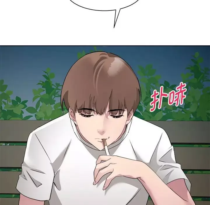 RE：23岁-第2話 - 图片 159