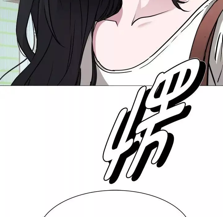 RE：23岁-第2話 - 图片 179