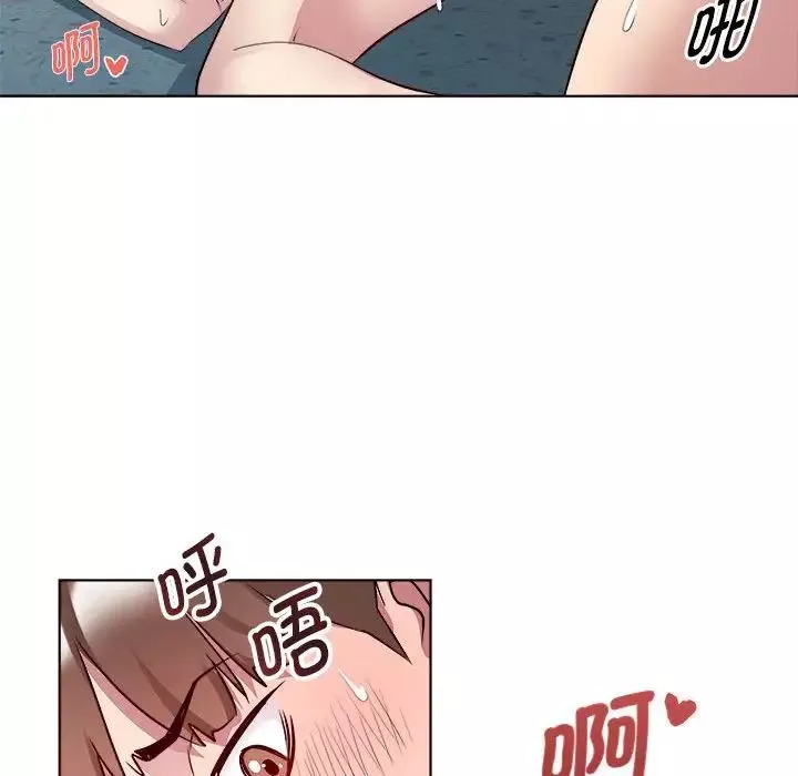 RE：23岁-第3話 - 图片 49
