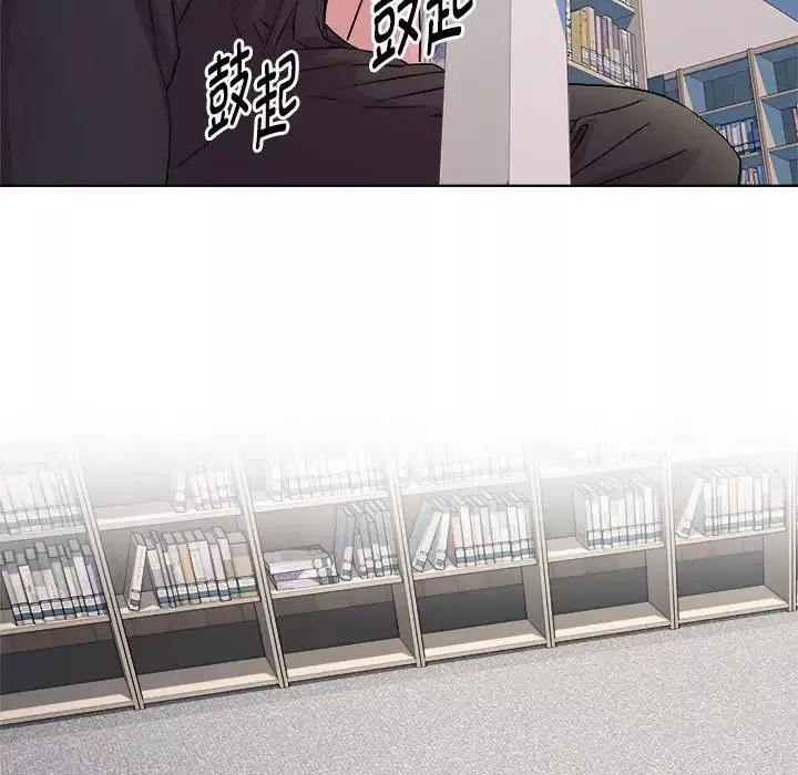 RE：23岁第3話