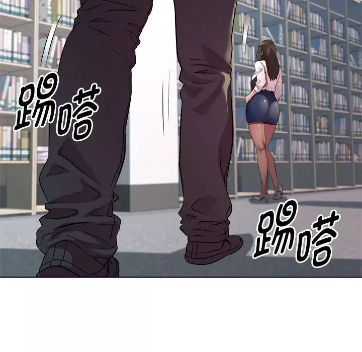 RE：23岁-第3話 - 图片 145