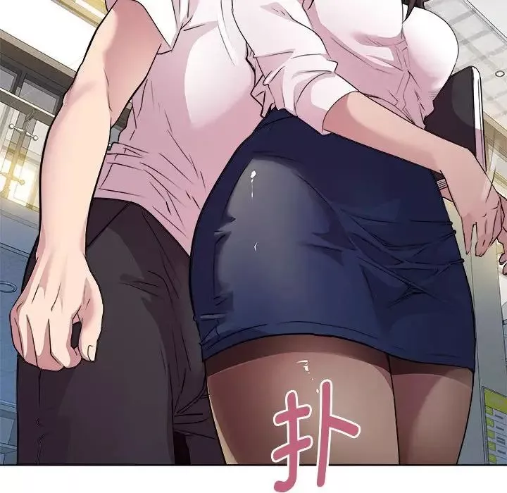 RE：23岁第3話