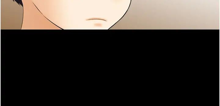 人妻控第1话-在人妻双腿间游走