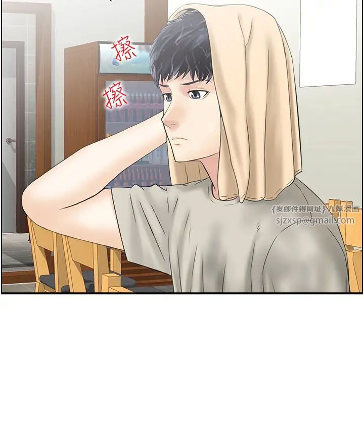 人妻控第2话-不是说要收山瞭?