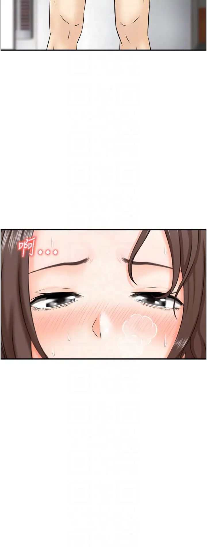 人妻控第3话-找旧情人洩慾