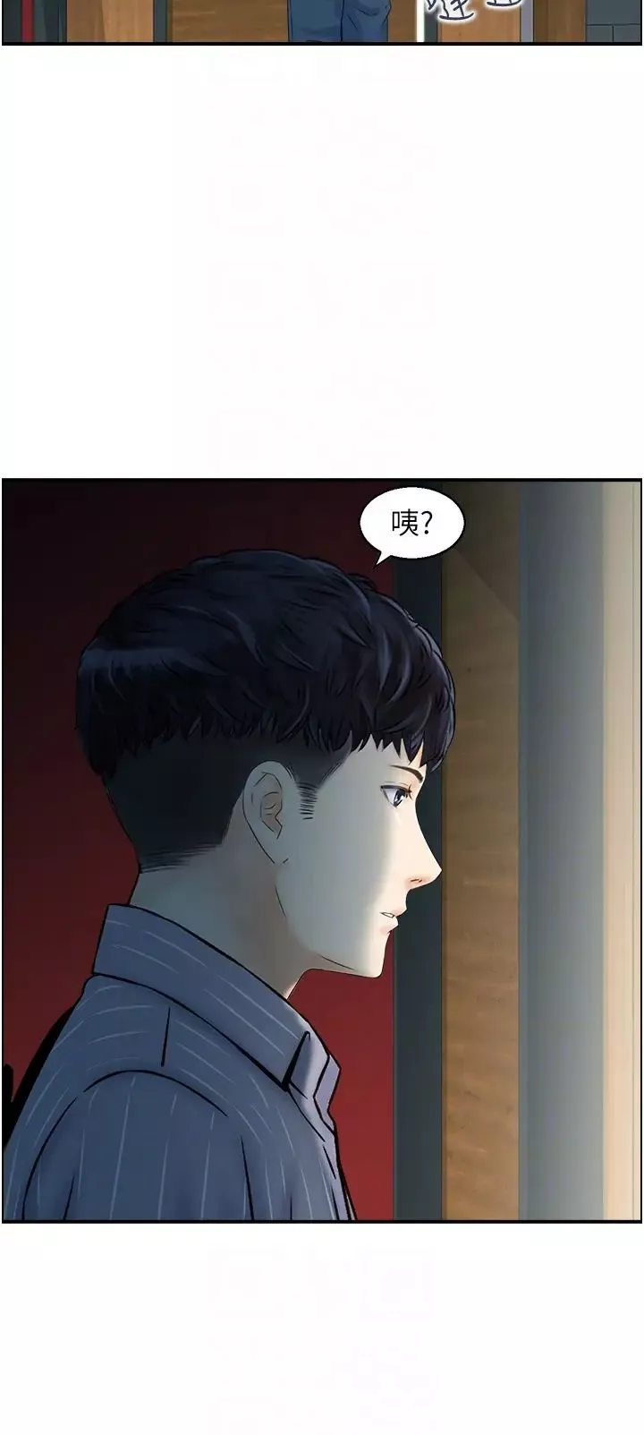 人妻控-第8话-葛格~现在教室没人耶… - 图片 18