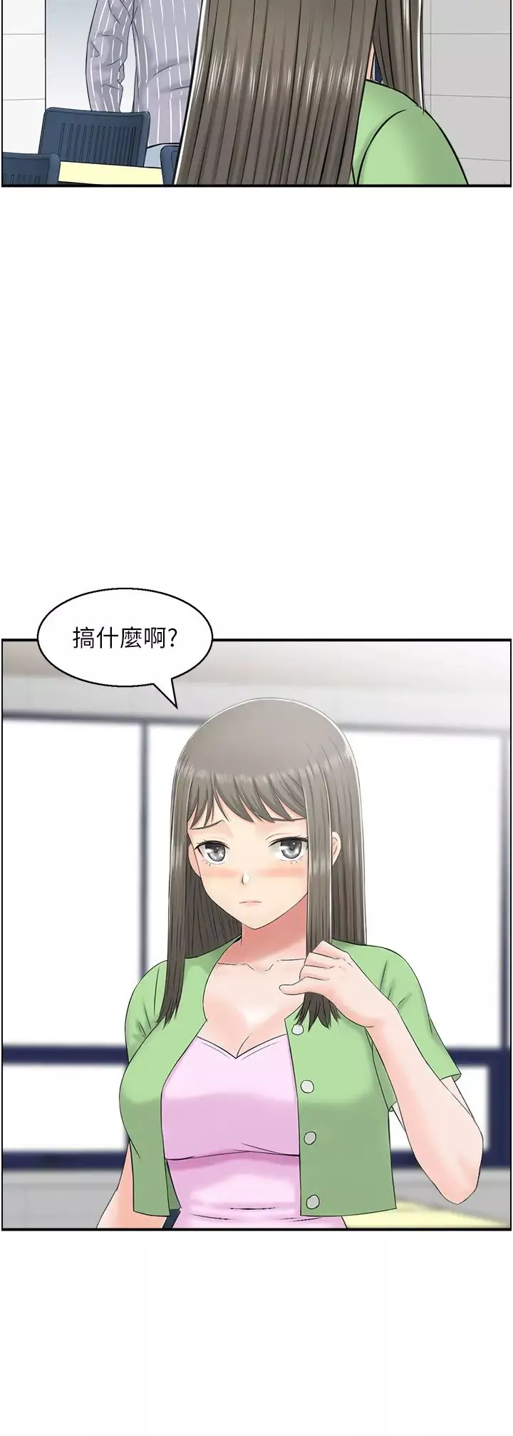 人妻控-第8话-葛格~现在教室没人耶… - 图片 12