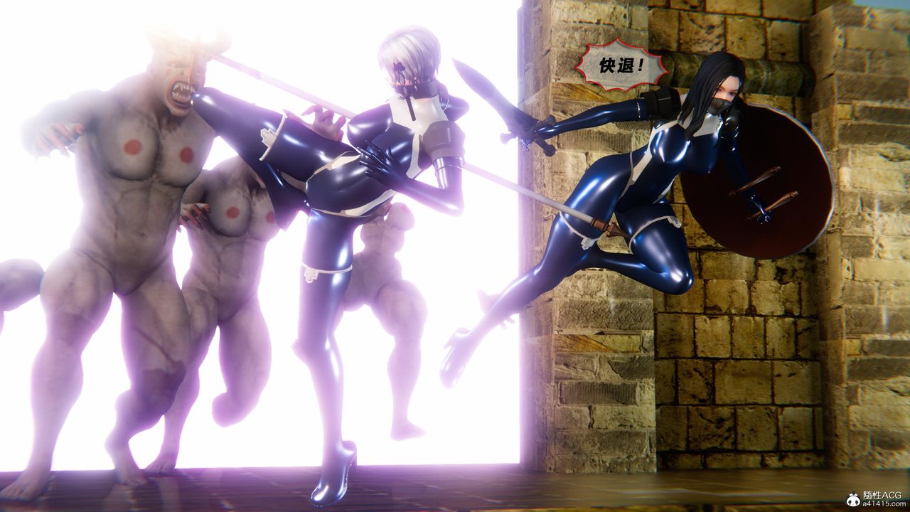 [3D]蝴蝶之殇第四季-罪城VICECITY第77話