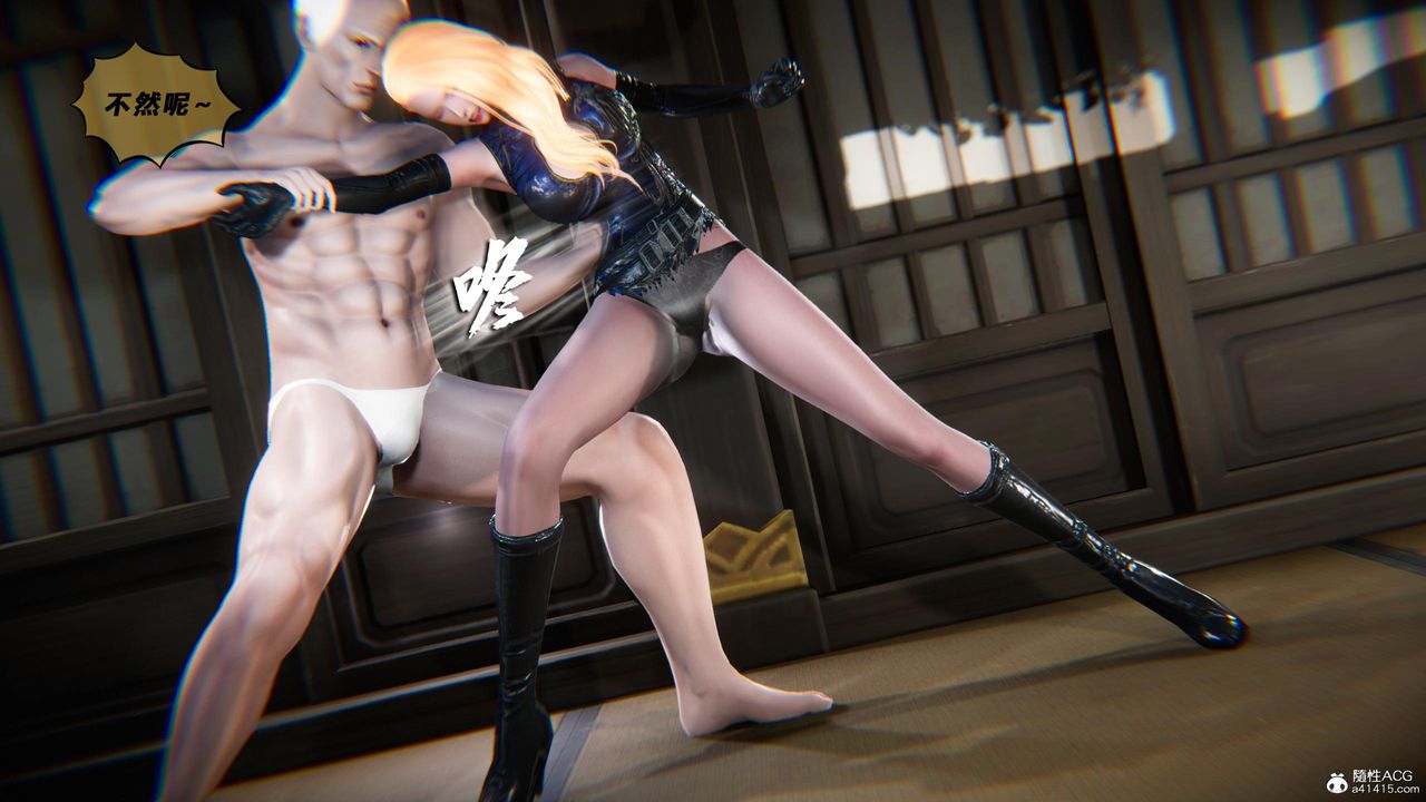 [3D]蝴蝶之殇第四季-罪城VICECITY第77話