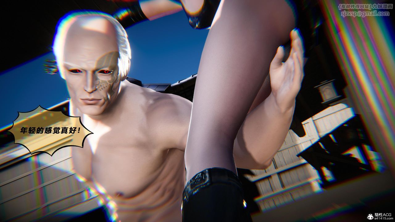 [3D]蝴蝶之殇第四季-罪城VICECITY第77話