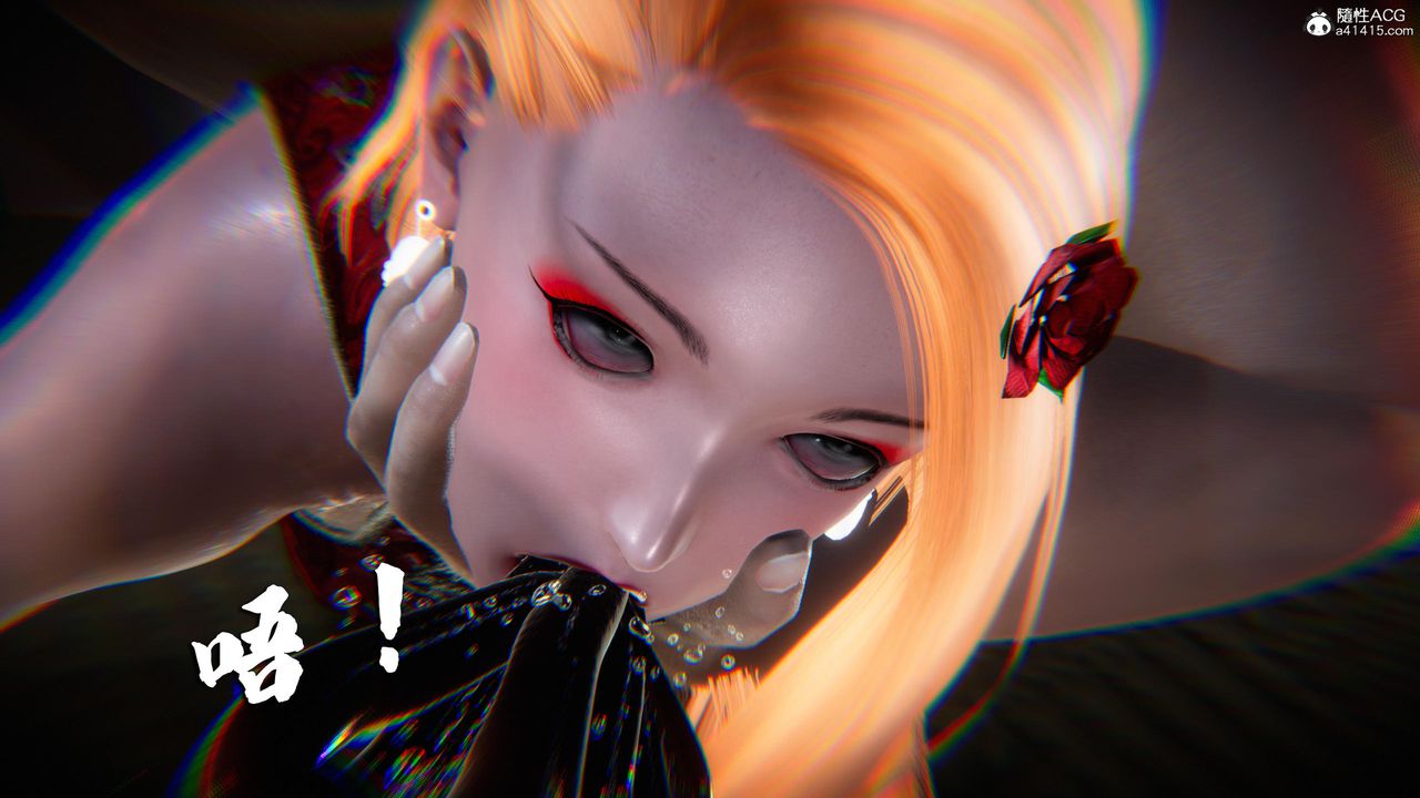 [3D]蝴蝶之殇第四季-罪城VICECITY第77話