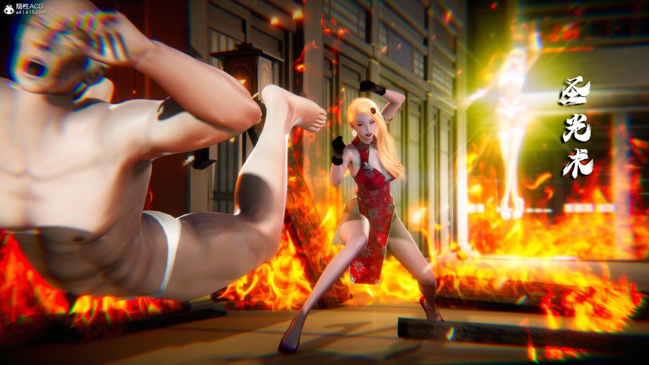 [3D]蝴蝶之殇第四季-罪城VICECITY第78話