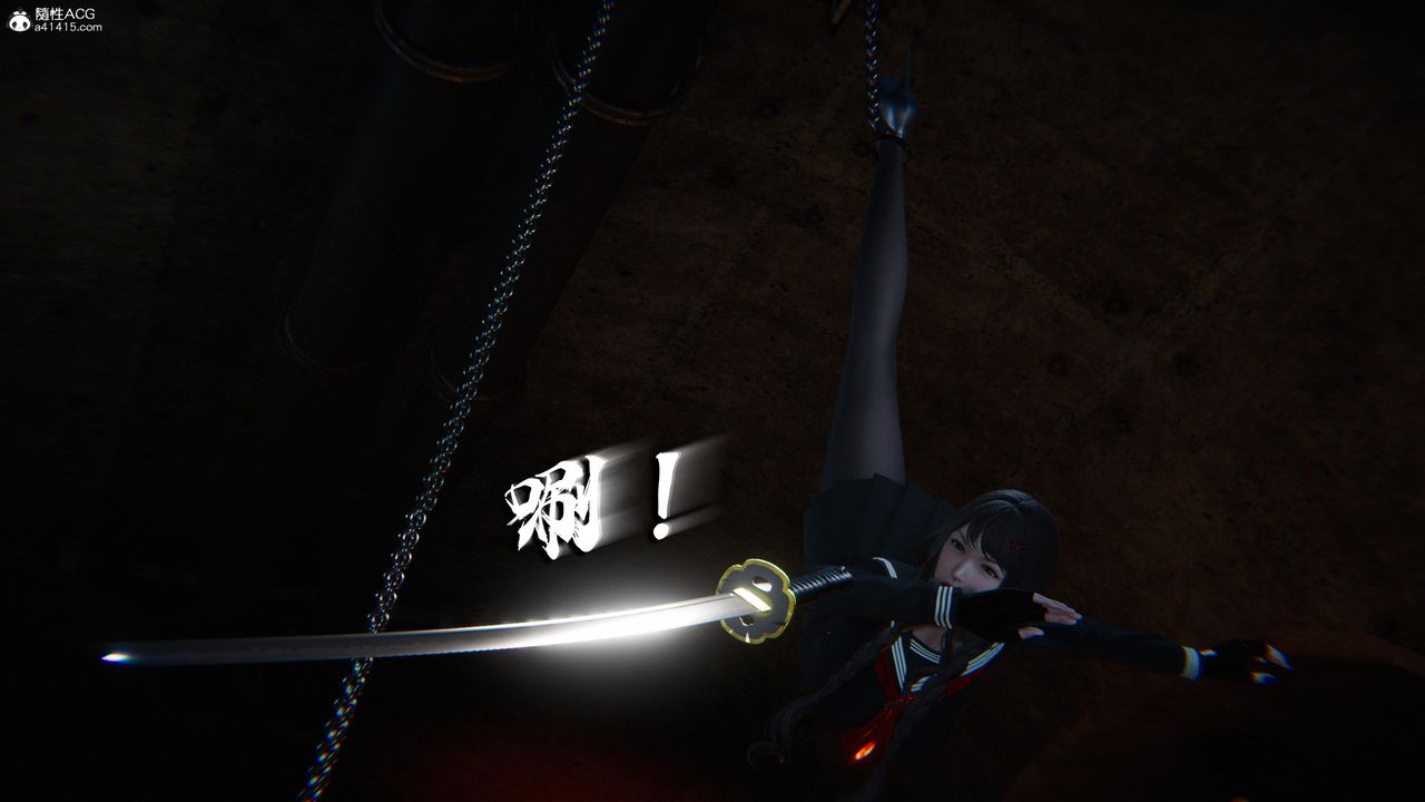 [3D]蝴蝶之殇第四季-罪城VICECITY第78話