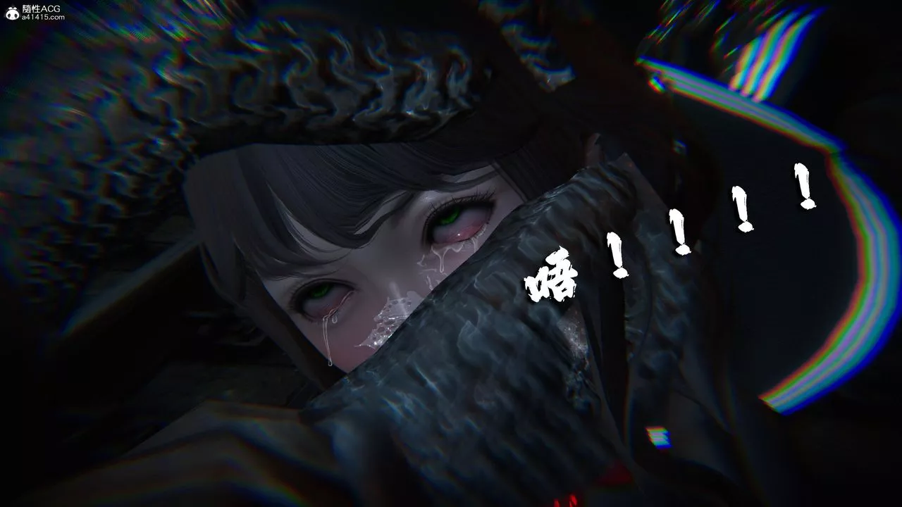 [3D]蝴蝶之殤第四季-罪城VICECITY第78話