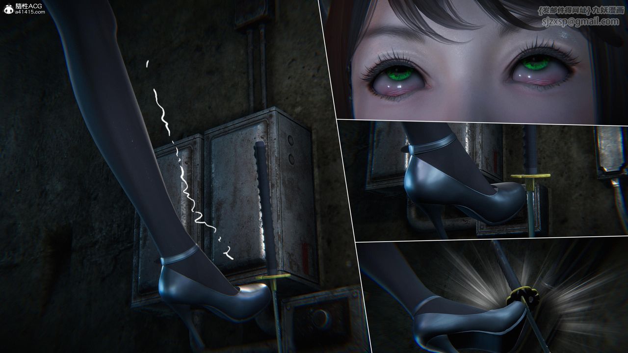 [3D]蝴蝶之殇第四季-罪城VICECITY第78話