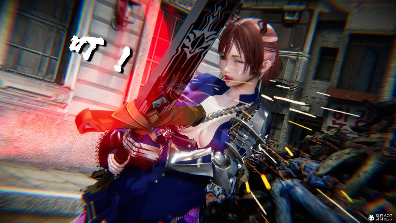 [3D]蝴蝶之殇第四季-罪城VICECITY第79話