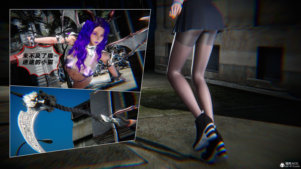 [3D]蝴蝶之殇第四季-罪城VICECITY第79話