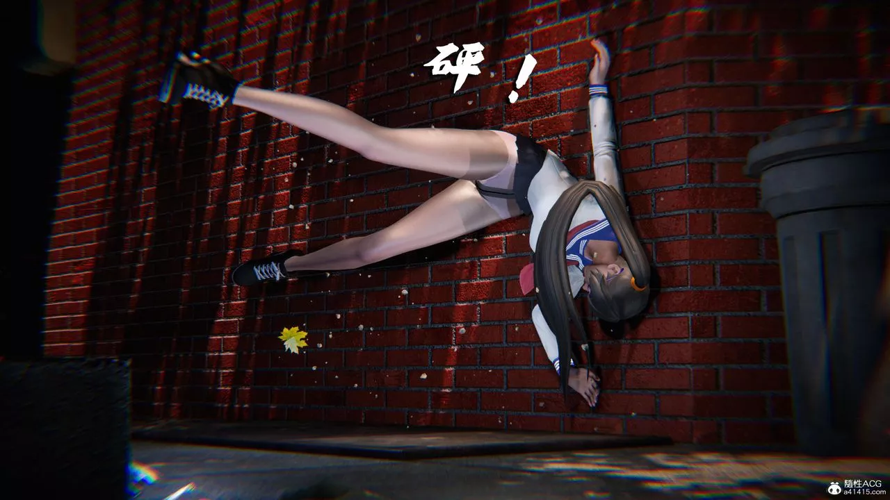 [3D]蝴蝶之殤第四季-罪城VICECITY第79話