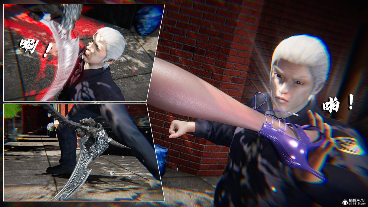 [3D]蝴蝶之殇第四季-罪城VICECITY第79話