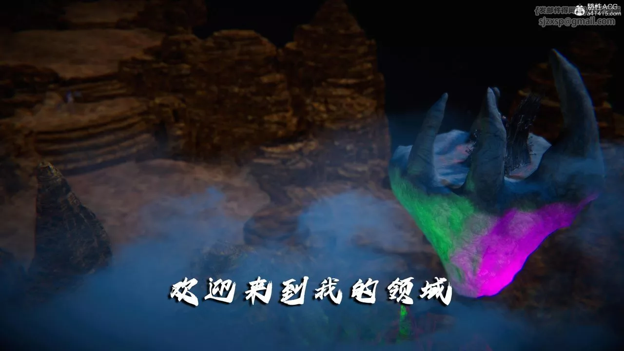 [3D]蝴蝶之殇第四季-罪城VICECITY-第79話 - 图片 65
