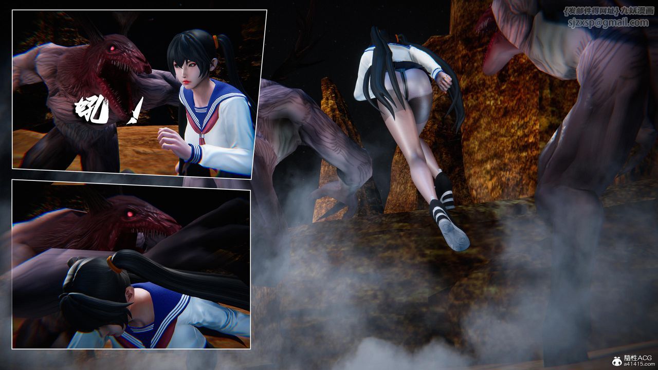 [3D]蝴蝶之殇第四季-罪城VICECITY第79話