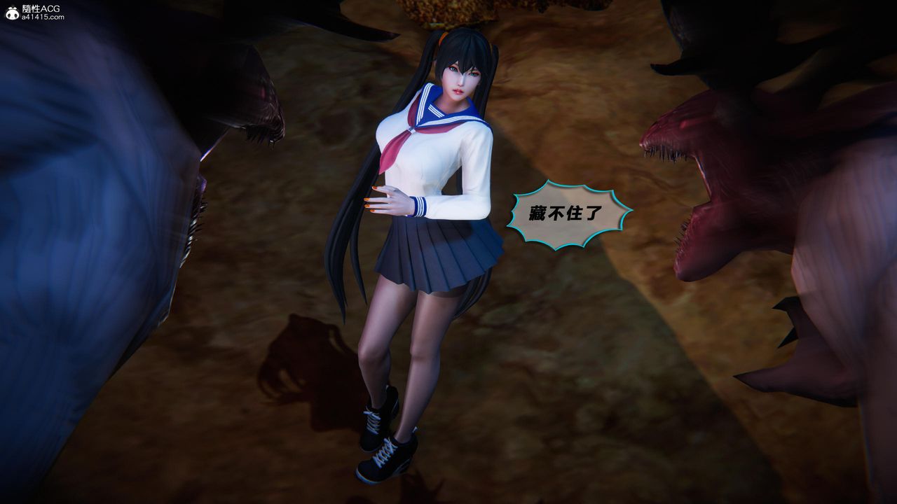 [3D]蝴蝶之殇第四季-罪城VICECITY第79話