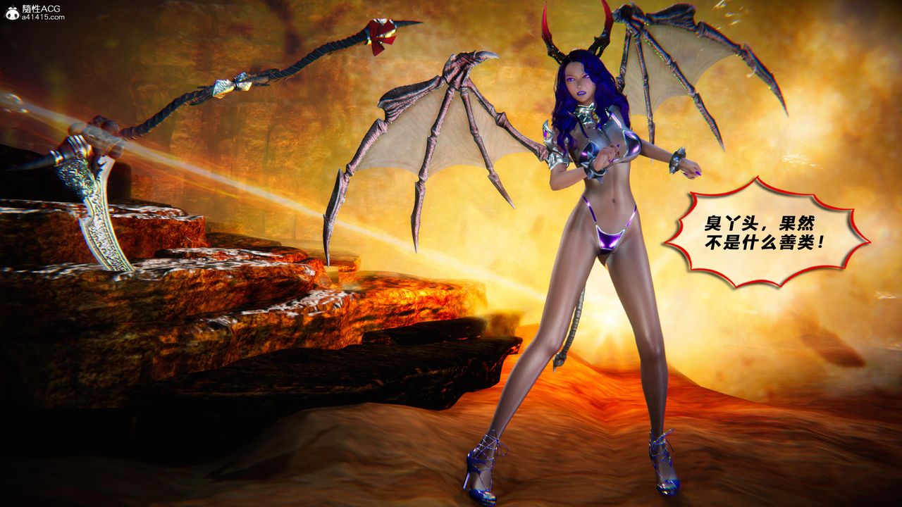 [3D]蝴蝶之殇第四季-罪城VICECITY第79話