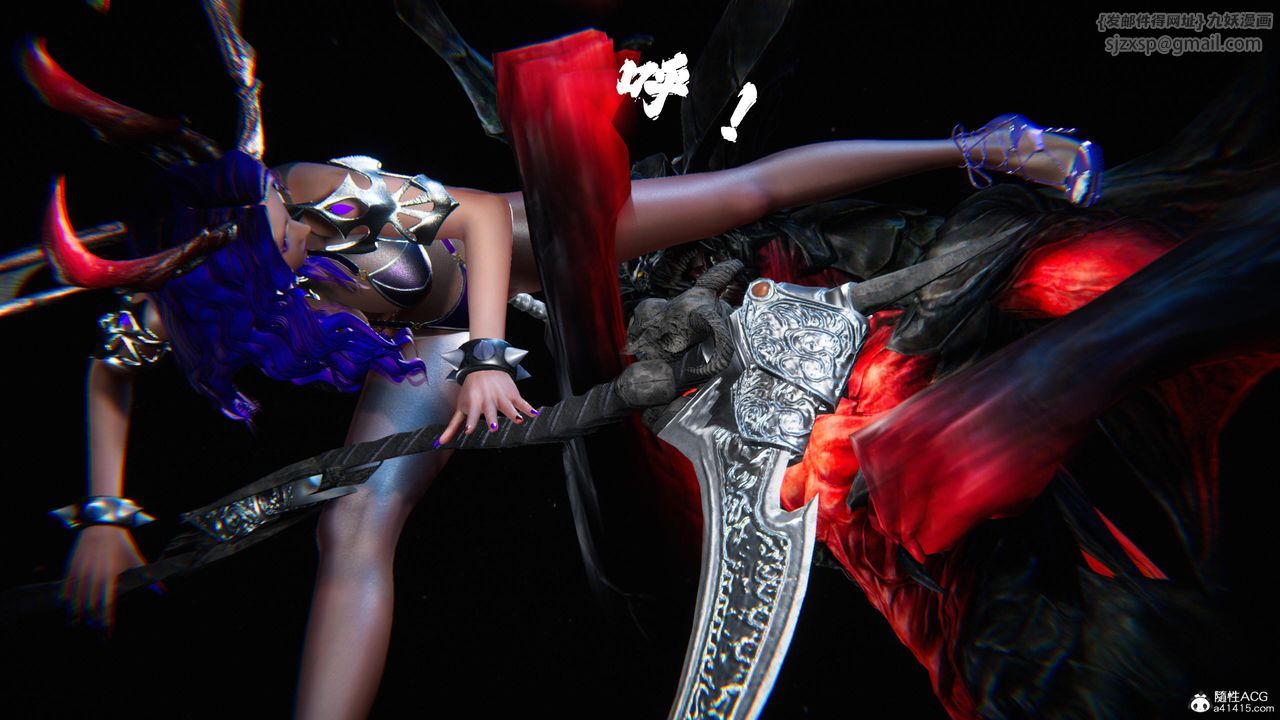 [3D]蝴蝶之殇第四季-罪城VICECITY第80話