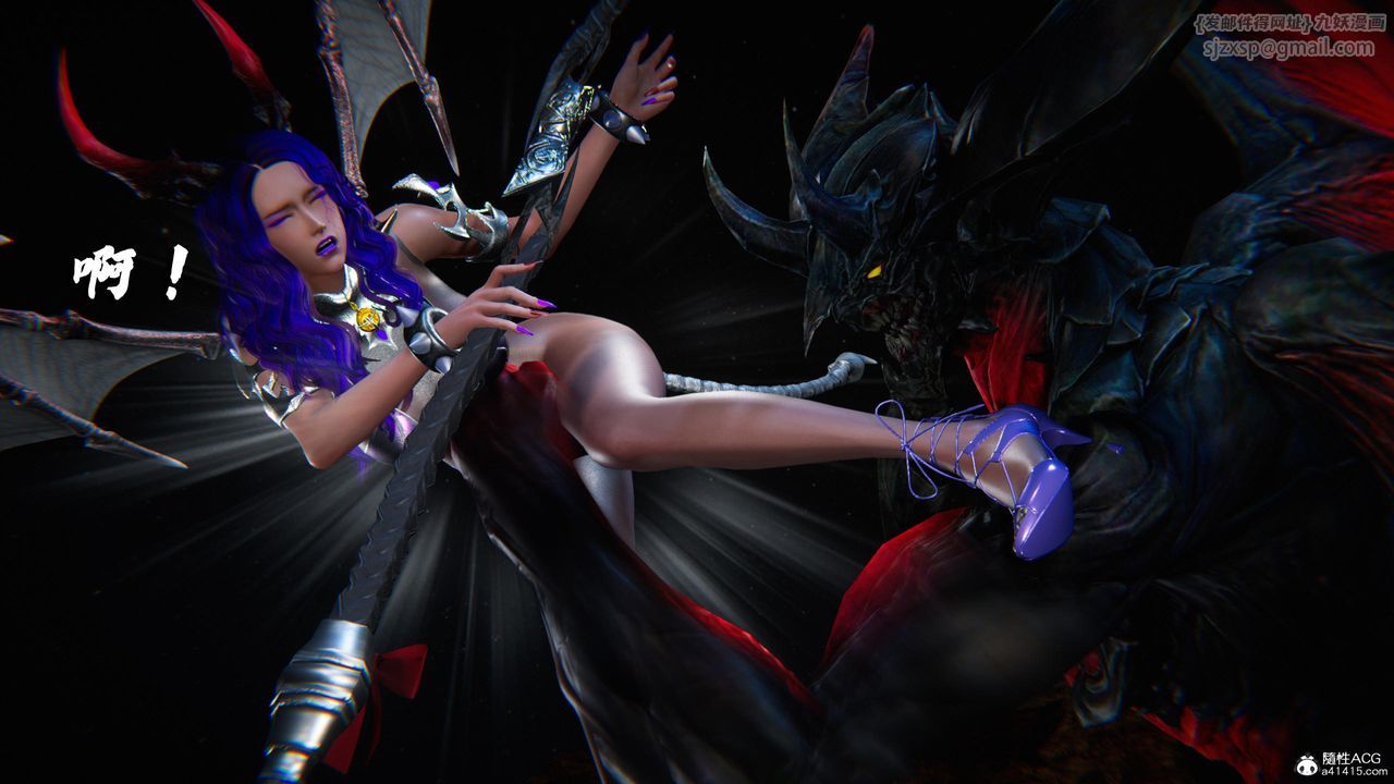 [3D]蝴蝶之殇第四季-罪城VICECITY第80話