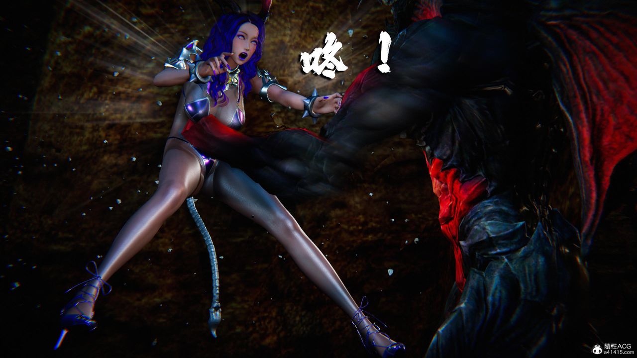 [3D]蝴蝶之殇第四季-罪城VICECITY第80話