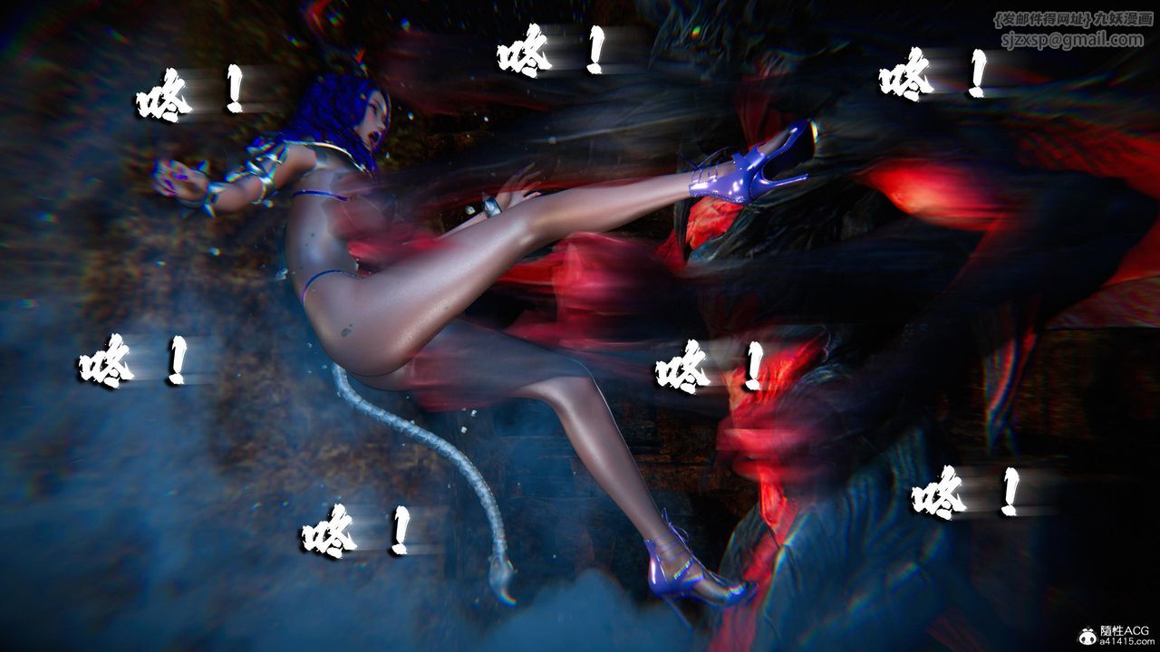 [3D]蝴蝶之殇第四季-罪城VICECITY第80話