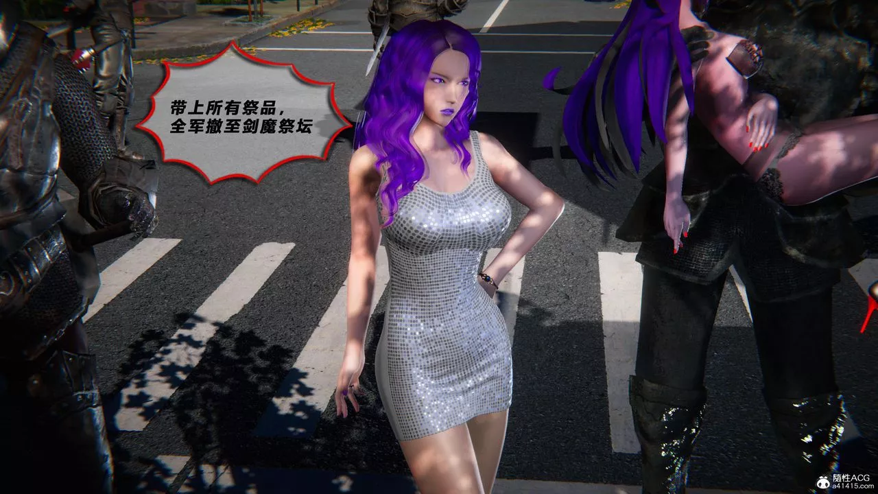 [3D]蝴蝶之殇第四季-罪城VICECITY-第80話 - 图片 89