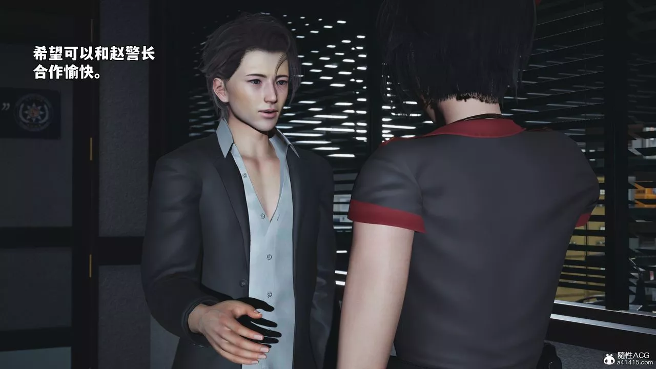 [3D]我成瞭大反派_第二季第58話