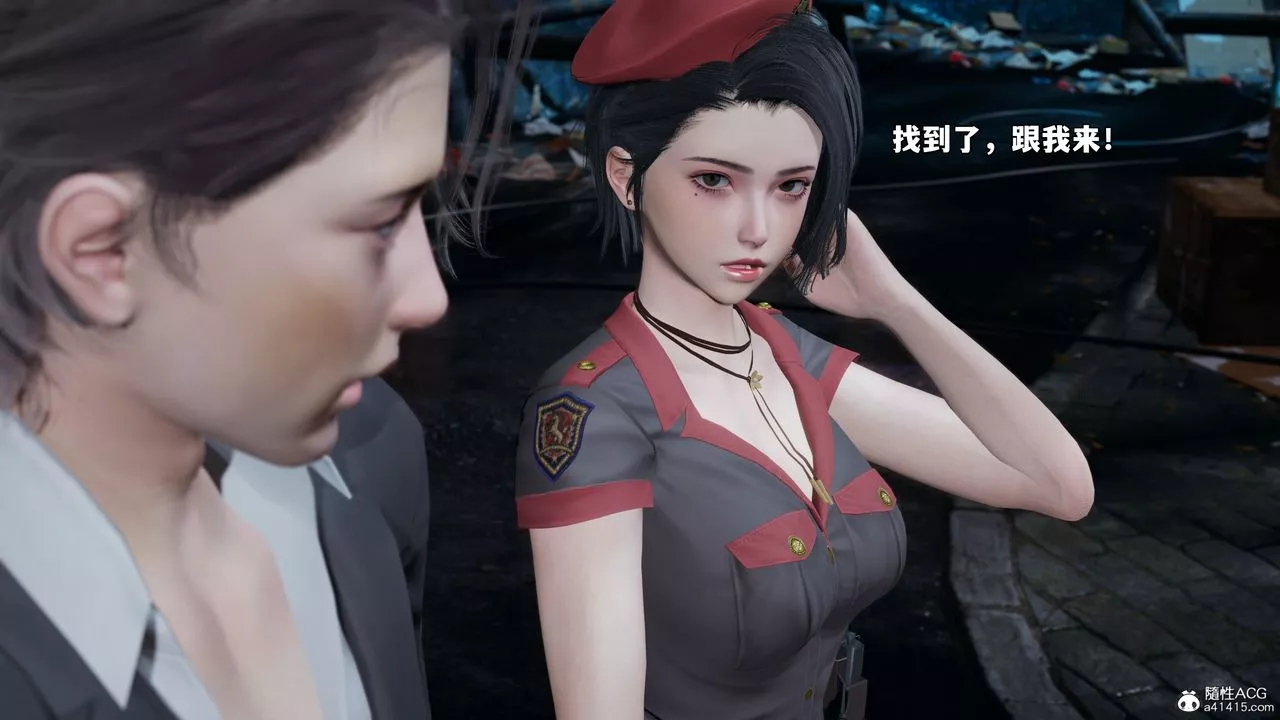 [3D]我成瞭大反派_第二季-第58話 - 图片 37