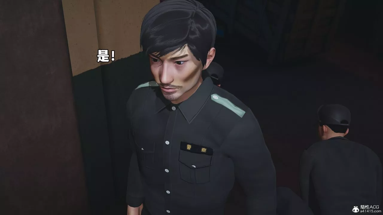 [3D]我成瞭大反派_第二季-第58話 - 图片 43